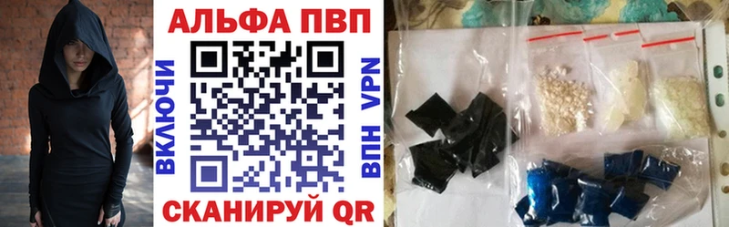 Как найти наркотики Дедовск Галлюциногенные грибы Канабис Мефедрон MEGA вход ГАШ Бутират