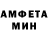 МДМА кристаллы Yurii Azarov