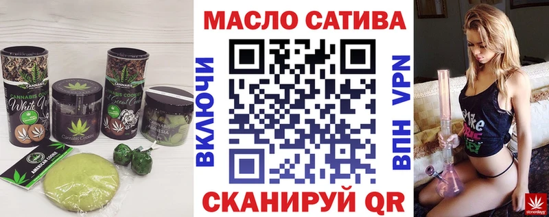 Canna-Cookies марихуана  где купить наркоту  Дедовск 