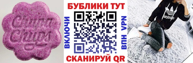 omg ONION  Дедовск  Экстази XTC 