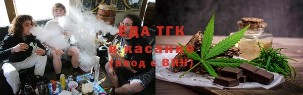 каннабис Лабытнанги