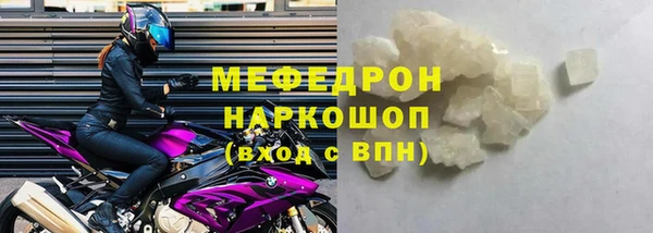 кокаин перу Заволжье