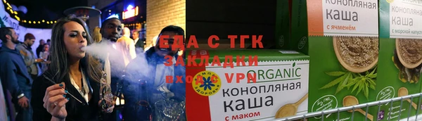 метадон Остров