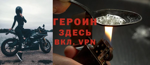 гашишное масло Заволжск