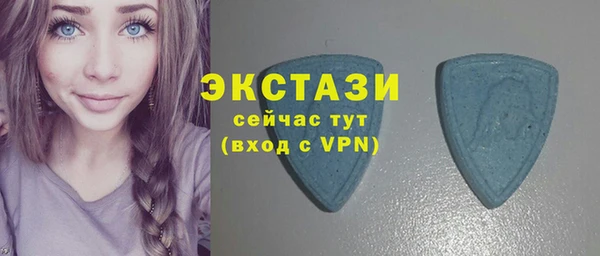 2c-b Лихославль