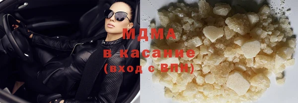кокаин VHQ Заводоуковск
