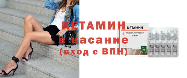 кокаин перу Заволжье