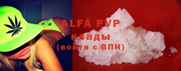 jwh Елабуга
