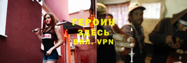 гашишное масло Заволжск