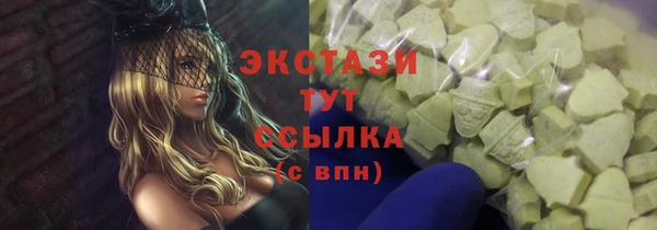 кокаин перу Заволжье