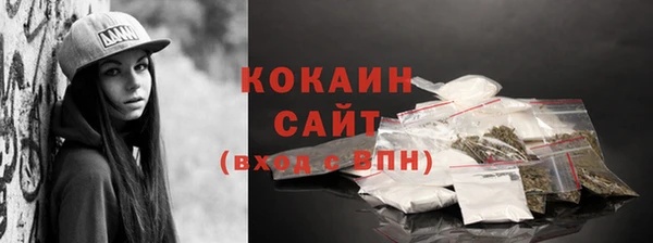 каннабис Лабытнанги