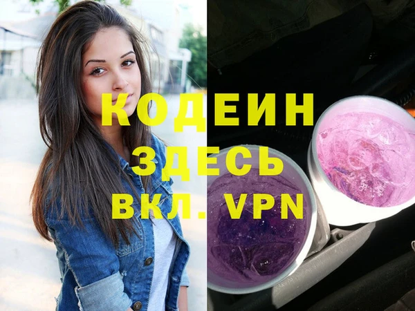 соль курить ск Краснотурьинск