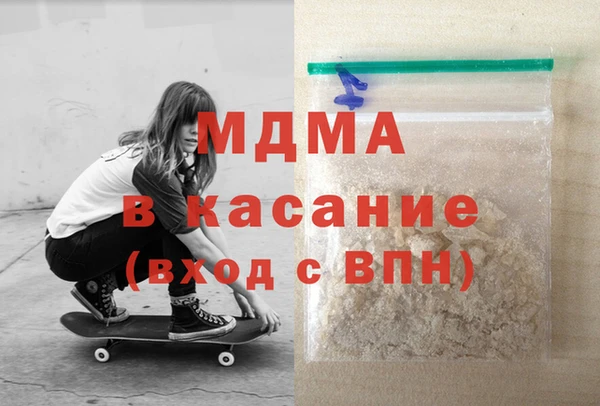 метадон Краснослободск