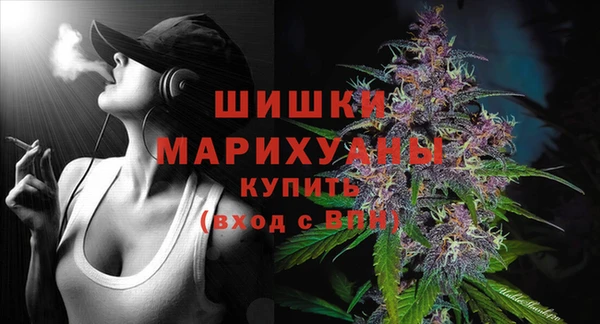 кокаин VHQ Заводоуковск
