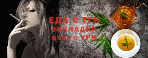 кокаин VHQ Заводоуковск