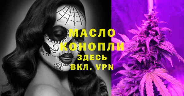 PSILOCYBIN Абаза
