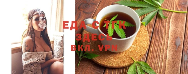 кокаин перу Заволжье