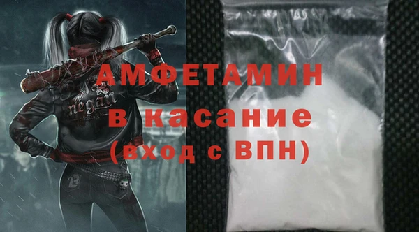 гашишное масло Заволжск