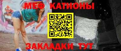 альфа пвп Гатчина