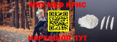 дмт Гагарин