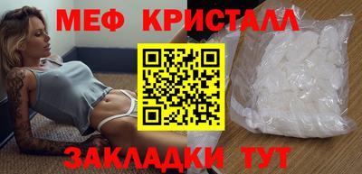 мескалин Гай