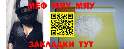 дмт Гагарин