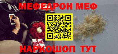 дмт Гагарин