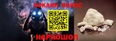 мескалин Гай