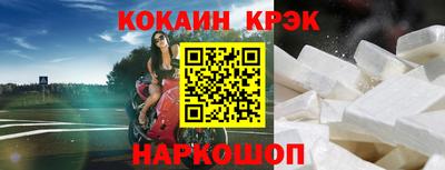 мескалин Гай