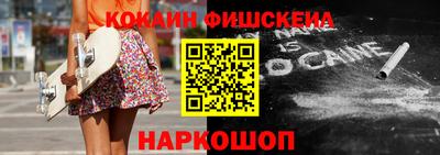 дмт Гагарин