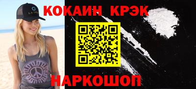 дмт Гагарин