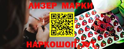 дмт Гагарин