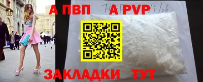 мескалин Гай