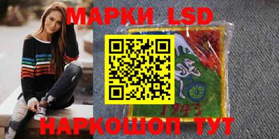 COCAINE Балахна