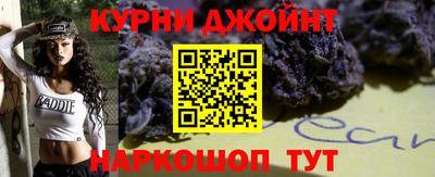 дмт Гагарин