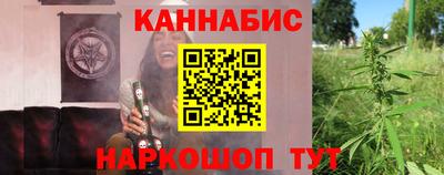 альфа пвп Гатчина