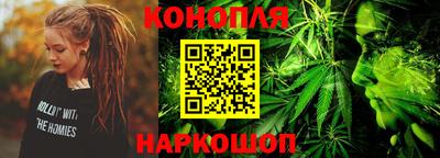мескалин Гай
