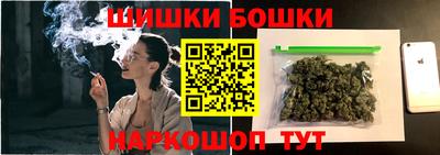 кокаин премиум Балаково