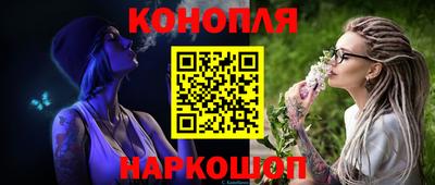 альфа пвп Гатчина