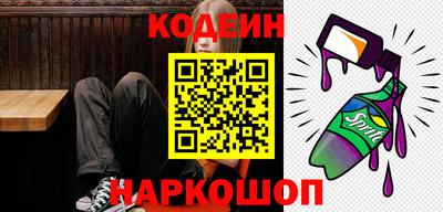 мескалин Гай