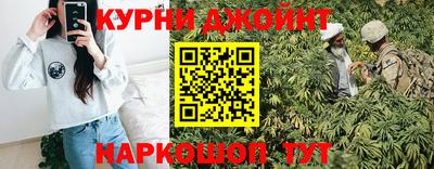 мескалин Гай