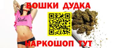 дмт Гагарин