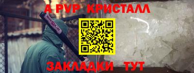 мескалин Гай