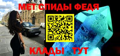 дмт Гагарин