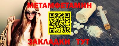 мескалин Гай