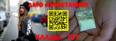дмт Гагарин