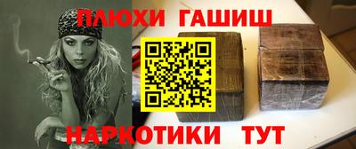 мескалин Гай