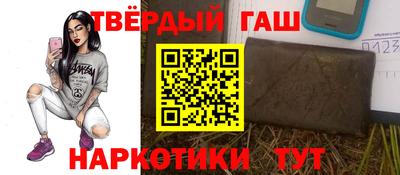 дмт Гагарин