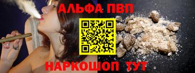 мескалин Гай