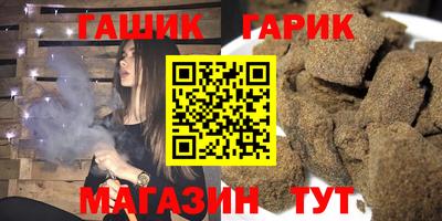 дмт Гагарин